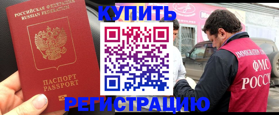 форма 3 в Зее